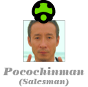 Pocochinman(Salesman)
